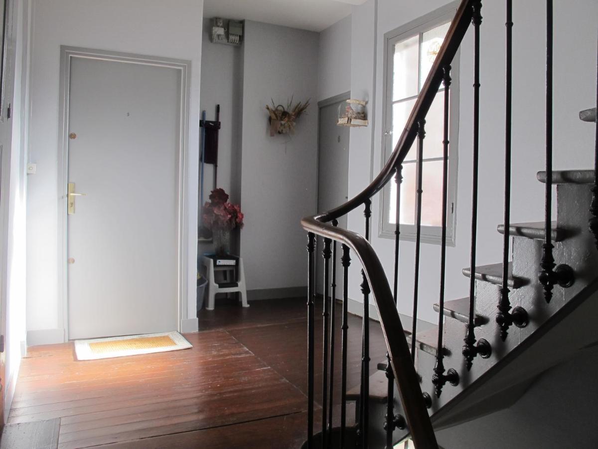 Les 5 Balcons Appartement *